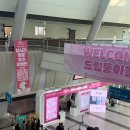 주차37 | 부산베이비페어 주차꿀팁+솔직방문후기