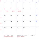 가넷안경원 이미지