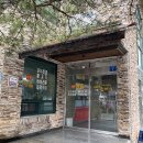 보덕사길 이미지