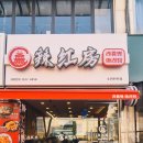 천천2공원 이미지