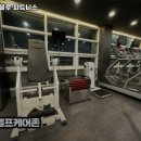 라이프블루 피트니스 사우점 이미지
