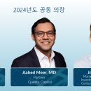 (주)오피테크메드 | Medtech MVP 2024 - 메드테크(의료기술) 업계 관계자가 한 자리에 모이는 이벤트