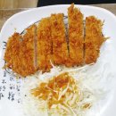 아빠수제돈가스 이미지