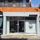 아솜브로소 | 울산 남구 신정동 아솜브로소 (asombroso coffee) 내돈내산솔직후기!! 요기 커피 찐맛집..👍