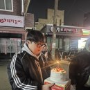 천사음악학원 | 울산 기타학원 코스틱코드 :: 2025년 고생 많으셨습니다 새해에는 더욱더 멋진 코스틱코드에서~