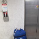 우경세탁 이미지