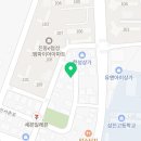 광암돌장어 이미지