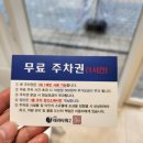 HYUNI BAKE (현이베이크) | 문정동 선물하기 좋은 디저트 맛집 [HYUNI BAKE]