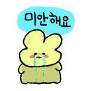 목천꼬마김밥
