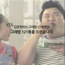 누굴돼지로아나 Daum카페