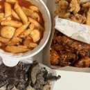 당신이선택한봉천점