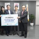 지원모터스㈜ 이미지