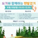 명백사 이미지
