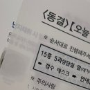 마마파파베이비산부인과의원 이미지