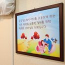맛사랑식육식당 이미지