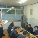 임도순법무사사무소 이미지