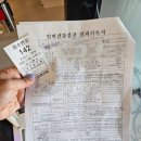 우리연합치과의원 이미지