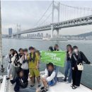 광주동구학교밖청소년지원센터
