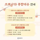 태인보건지소 이미지