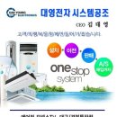 애플여관 이미지