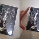 휴먼컴퍼니주 이미지