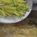 백칼국수 이미지