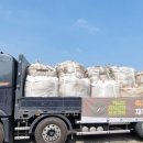 일환축사 이미지