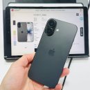 GS25 군포금정점 | 군포 휴대폰 성지 아이폰17 옆커폰 핸드폰 상담 후기