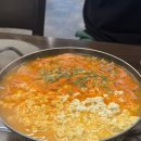 맛마루분식