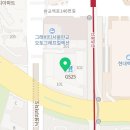 판교바른터부동산공인중개사사무소 네이버블로그
