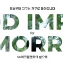 협우종합건설(주) 이미지