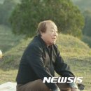 올드프렌드 이미지