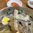 이레분식 네이버블로그