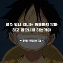 단디플랫폼 이미지