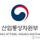 중부발전서비스(주) 이미지