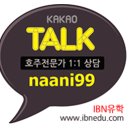 호주이민 호주영주권 RSMS 해당지역 Postcode 이미지