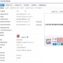 변호사김동원법률사무소