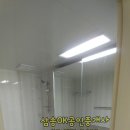 신원동-7 이미지