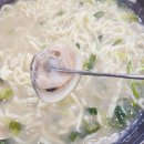 백합칼국수 이미지