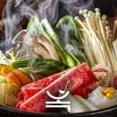 옥소반목동41