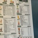 99밀크티 이미지
