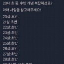 해오름달 이미지