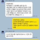 신혼여행 22, 고딕지구 스페인 바르셀로나 스냅 촬영 마이리얼트립 프로젝트미 내돈내산 후기