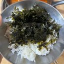 [서면 제일솥뚜껑] 실망한 서면 노포감성 대구뽈찜맛집 솔직후기