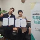 댄스문화센터학원