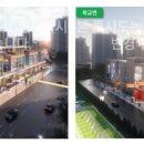 24부동산중개법인(주) 이미지