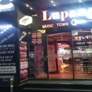 오산노래타운 네이버블로그