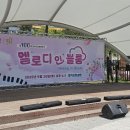 동막근린공원 이미지