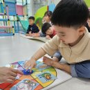 (수)4월1주 샤이니영어(케네디반) 이미지