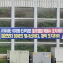 “임플란트 하고 돈도 벌고” 한국 치아보험 활용하는 中…치료비는 190만원, 받은 보험금은 700만원